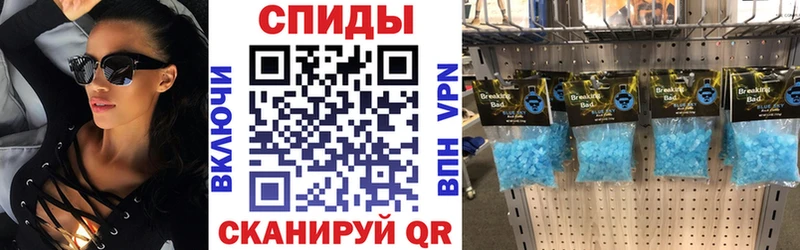АМФ Premium  Купить  Реж 
