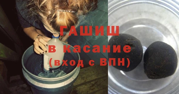 COCAINE Карпинск