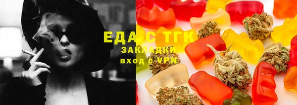 скорость Карталы