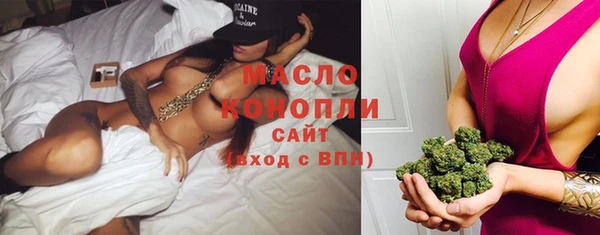 скорость Карталы