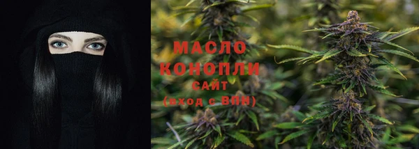 COCAINE Карпинск