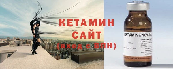скорость Карталы