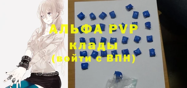 скорость Карталы