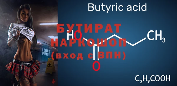 скорость mdpv Касимов