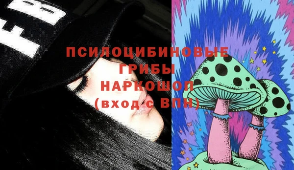 COCAINE Карпинск