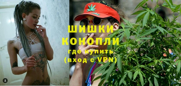 скорость mdpv Касимов