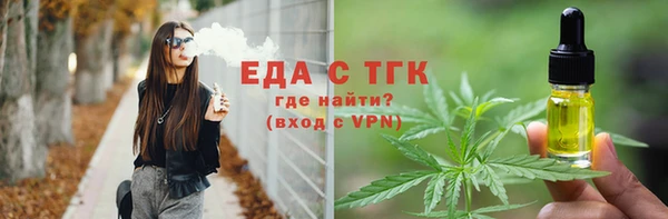 COCAINE Карпинск