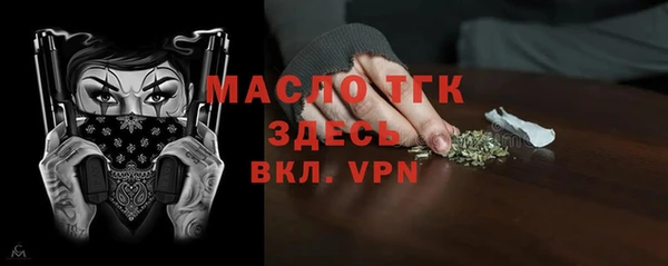 скорость Карталы