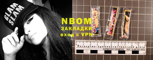 скорость mdpv Касимов