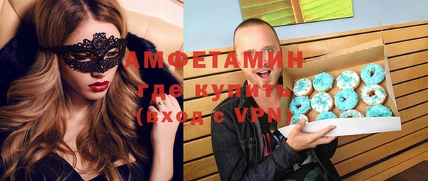 скорость Карталы