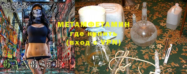 скорость Карталы