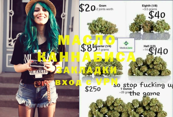 скорость Карталы