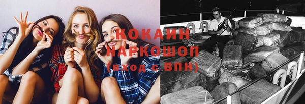 скорость mdpv Касимов