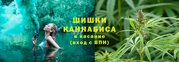 скорость Карталы