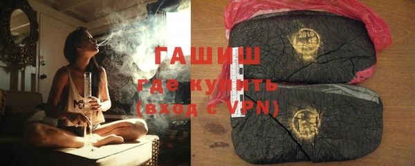 COCAINE Карпинск