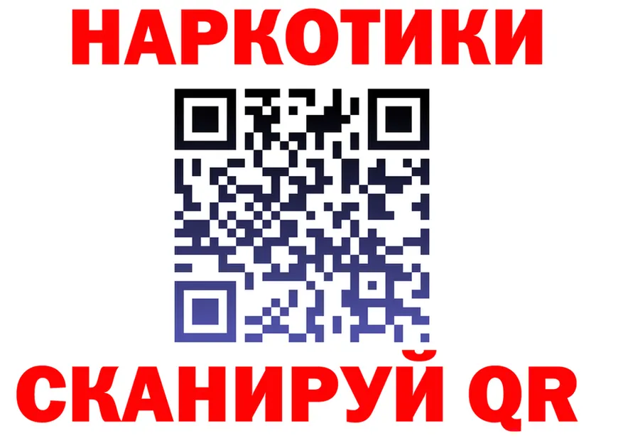 АМФ 97% маркетплейс площадка OMG Реж