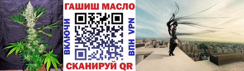 Купить где  Реж  Дистиллят ТГК Wax 
